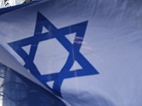 13-й телеканал: в связи с угрозами Ирана усилены меры безопасности на израильских объектах за границей