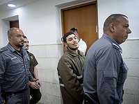 Предъявлены обвинения троим иерусалимским арабам, планировавшим теракты и убийство депутата Бен-Гвира