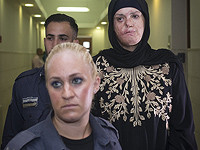Жена полицейского, пострадавшего в теракте, требует не оплачивать пластическую операцию террористке