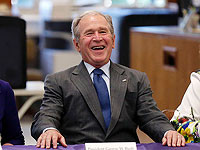 Минюст США сообщил о срыве планов ИГ убить экс-президента Джорджа Буша