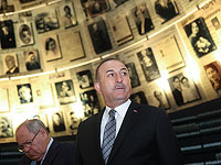 Глава МИД Турции посетил музей "Яд ва-Шем"
