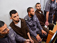 Продлен арест террористов, убивших израильтян в Эльаде