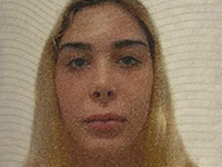 Внимание, розыск: пропала 20-летняя гражданка Грузии Ана Турашвили