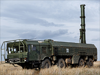 Российская ракета "Искандер-К" попала в казарму в Днепропетровской области: около десяти погибших, десятки раненых
