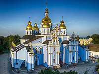 Украинская православная церковь объявила 
