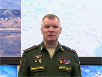 Официальный представитель минобороны России генерал-майор Игорь Конашенков