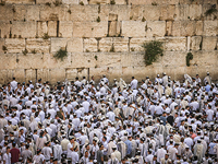 Израиль празднует День Иерусалима. Утро 29 мая 2022 года