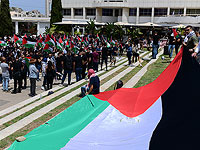 "День Накбы" на территории Тель-Авивского университета. 15 мая 2022 года
