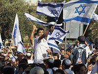 В Рамле проходит Марш с флагами с участием сотен израильтян