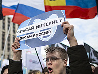 ИТ-специалисты: в России, вероятно, начали тестировать блокировку VPN-протоколов