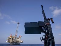 Власти Ливана: действия Израиля на газовом месторождении "Кариш" могут иметь непредсказуемые последствия