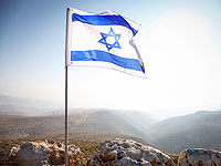 Отчет Совета ООН по правам человека: "Израиль не намерен прекращать оккупацию"