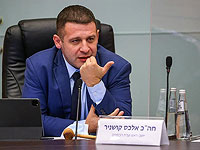 Финансовая комиссия Кнессета обсудила законопроект об индексе затрат на строительство