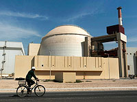 Иран отключил две камеры наблюдения за ядерными разработками