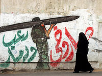 Кепка "Исламского джихада" поверх хиджаба: в Газе прошел митинг "матерей"