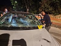 Инцидент со стрельбой на окраине Иерусалима, легко ранен офицер пограничной полиции