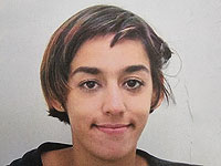 Внимание, розыск: пропала 22-летняя Ринат Лопес