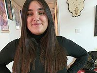 Внимание, розыск: пропала 17-летняя Удия Наджар из Мигдаль а-Эмека