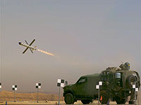 Израильский оборонный концерн RAFAEL представил новое поколение ракеты