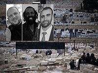 Подписан приказ о разрушении дома одного из террористов, убивших трех израильтян в Эльаде