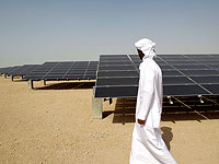 В Саудовской Аравии впервые назначен уполномоченный по вопросам климата