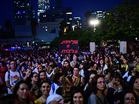 В Тель-Авиве прошел многотысячный митинг педагогов, требующих повышения зарплат