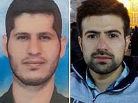 Iran International: смерть двух офицеров ВВС КСИР не была случайной, они разрабатывали оружие для "Хизбаллы"