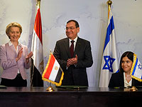 Слева направо: президент Европейской Комиссии Урсула фон дер Ляйен, министр нефтяной и газовой промышленности Египта Тарик Эль-Мулла и министр энергетики Израиля Карин Эльхарар