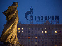 "Газпром" прекратил поставки газа в Данию и Нидерланды и сокращает поставки в Германию