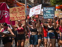 "Марш шлюх-2022" в Иерусалиме. Фоторепортаж