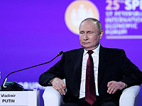 Владимир Путин на ПМЭФ