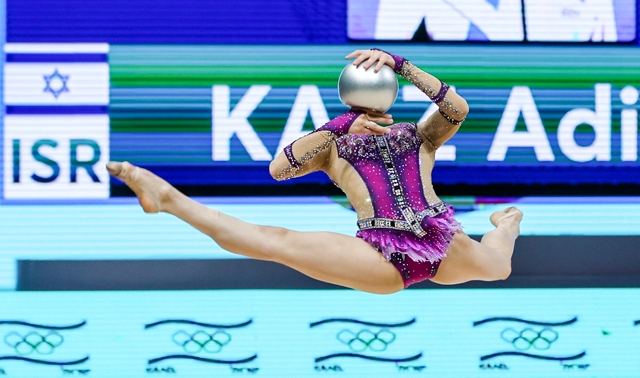Чемпионат Европы по художественной гимнастике в Тель-Авиве. Фоторепортаж