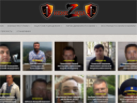 Российские хакеры опубликовали данные 700 сотрудников СБУ