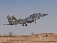 Учения "Огненные колесницы": ВВС отработали удары по целям на значительном удалении от Израиля