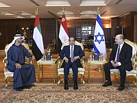 Встреча президента Египта, премьер-министра Израиля и кронпринца ОАЭ.  Подписание «Авраамовых соглашений» и активное экономическое сотрудничество Израиля с Объединенными Арабскими Эмиратами сдвинуло с мертвой точки и ситуацию в отношениях с Египтом.