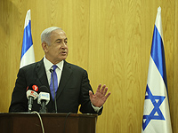 "Ликуд" отклонил предложение утвердить закон о роспуске Кнессета за один день