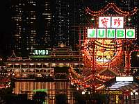 В Гонконге затонул знаменитый плавучий ресторан Jumbo