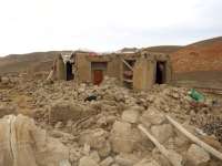 Землетрясение в Афганистане, сотни жертв