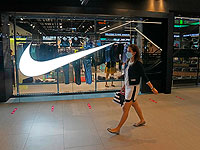 Nike уходит из РФ: через четыре месяца после начала войны в Украине