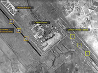 ImageSat: в аэропорту Дамаска восстановлена ВПП гражданского назначения, военный аэродром "на ремонте"
