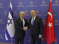 Яир Лапид встретился с министром иностранных дел Турции