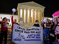 Верховный суд США отменил конституционные гарантии права на аборт