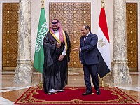 Саудовская Аравия инвестирует в Египет 7,7 млрд долларов