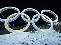 МОК расширил программу олимпиады 2026 года