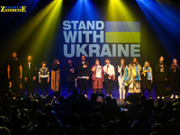 "Доброго вечора, ми з України!" Благотворительный концерт в Израиле