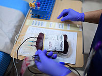 Организация "Бохрим ба-мишпаха" призвала доноров прекратить сдавать кровь