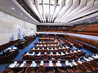 Законопроект о роспуске Кнессета утвержден в первом чтении