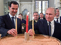 Сирия объявила о признании ДНР и ЛНР