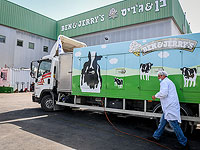 Unilever разрешила израильскому производителю мороженого Ben & Jerry's продавать его в Иудее и Самарии
