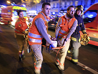 Теракты в Париже (фотография 2015 года)